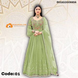 Anarkali Style Gown Olive Green