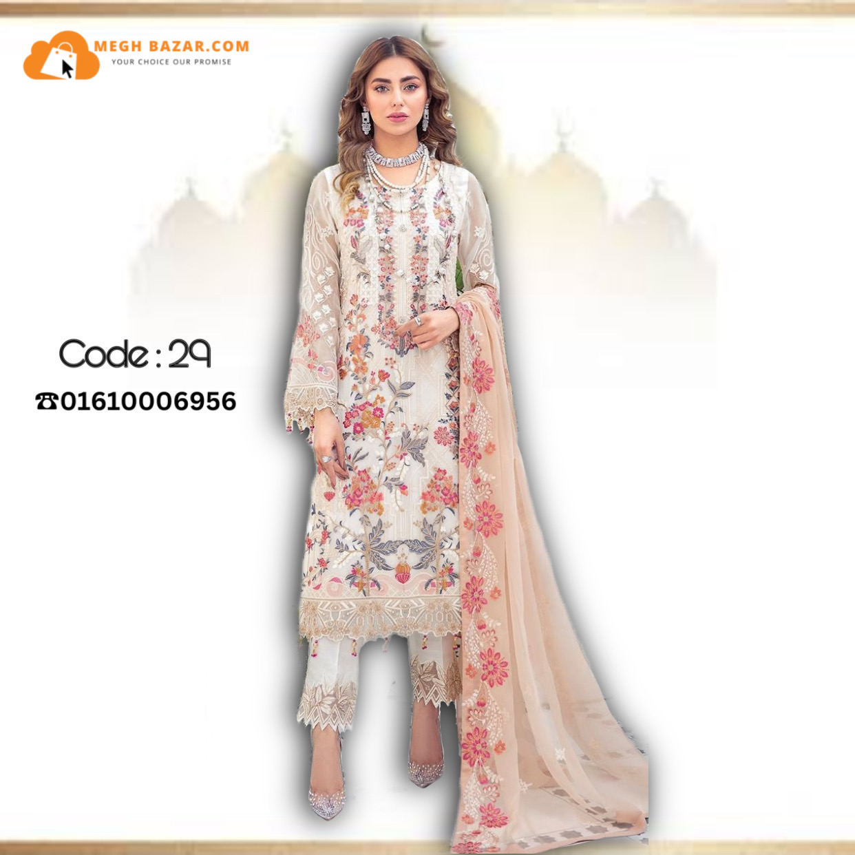 Eid luxury Dress