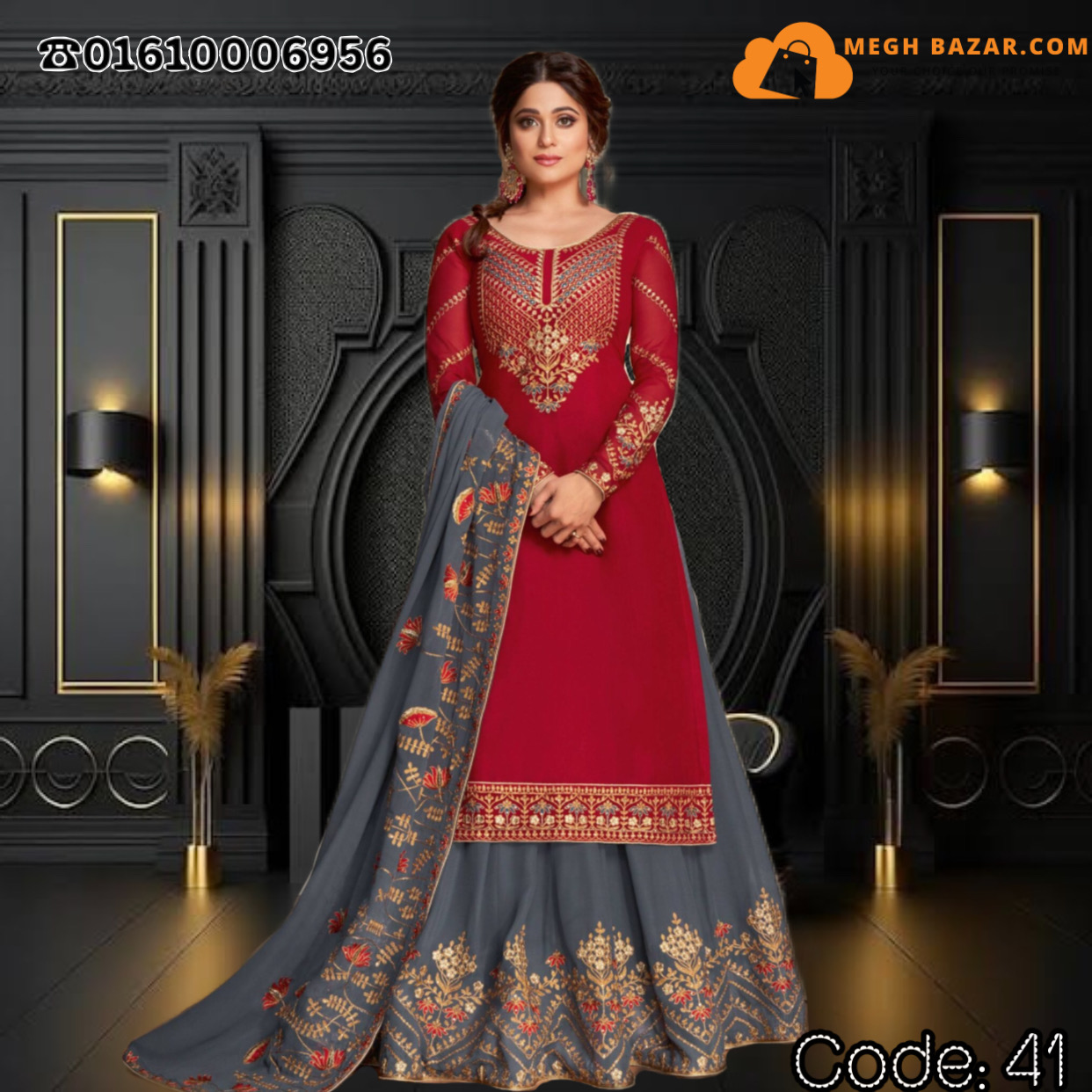 Exclusive Gown red