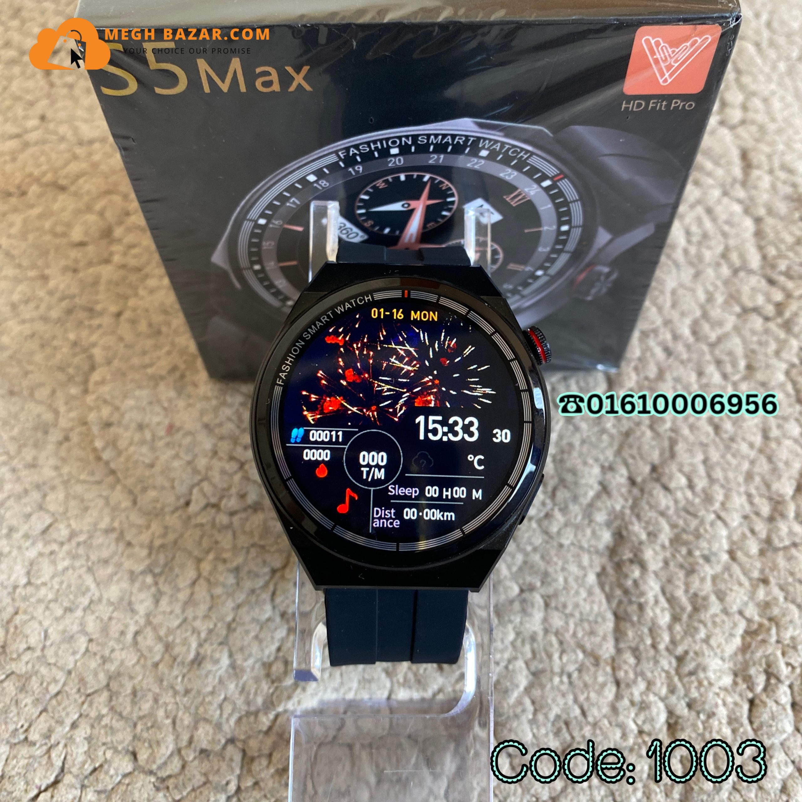 S5Max Fashionable Smart Watch 1